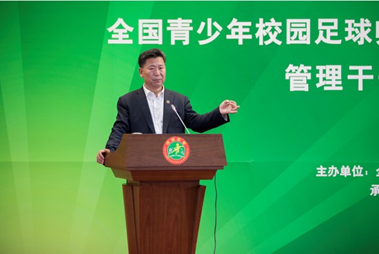 如何制定智能篮球训练计划_2